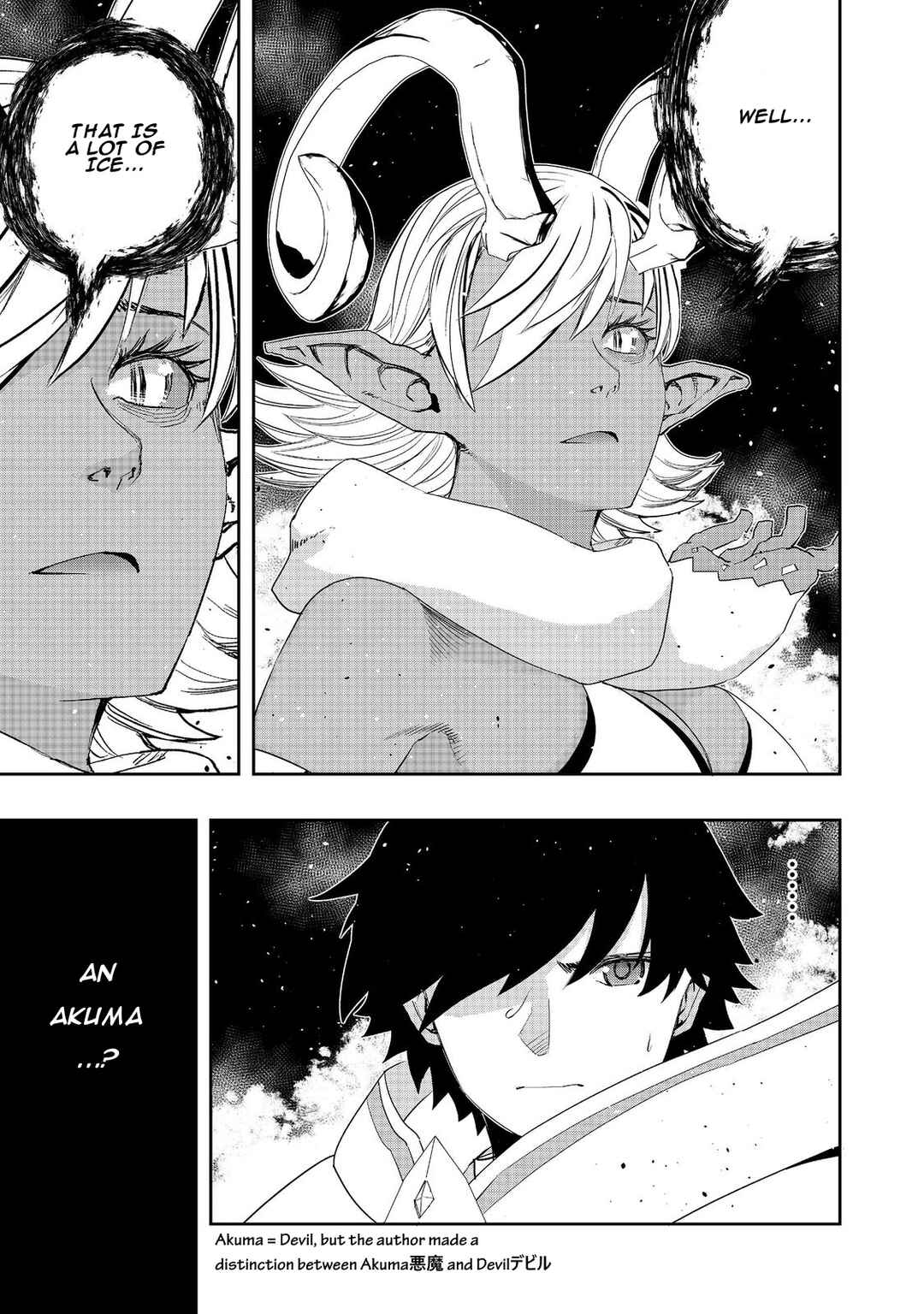 Page 16 Chapter 13 Mizu Zokusei no Mahoutsukai