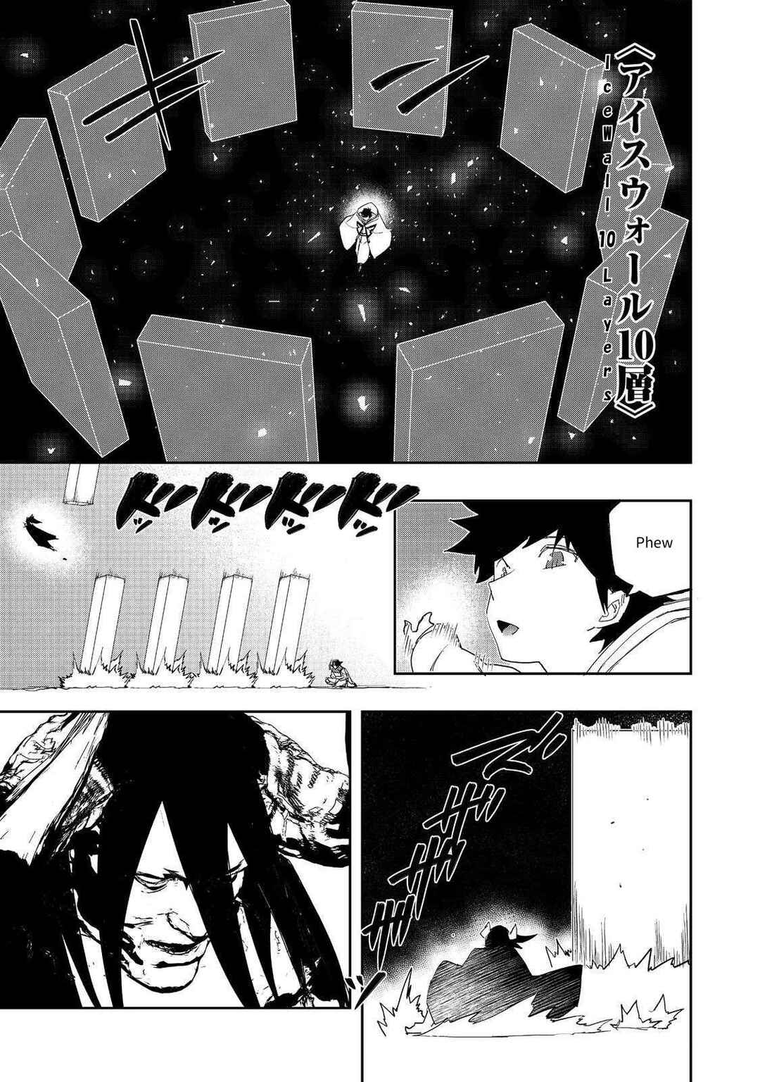 Page 13 Chapter 28 Mizu Zokusei no Mahoutsukai