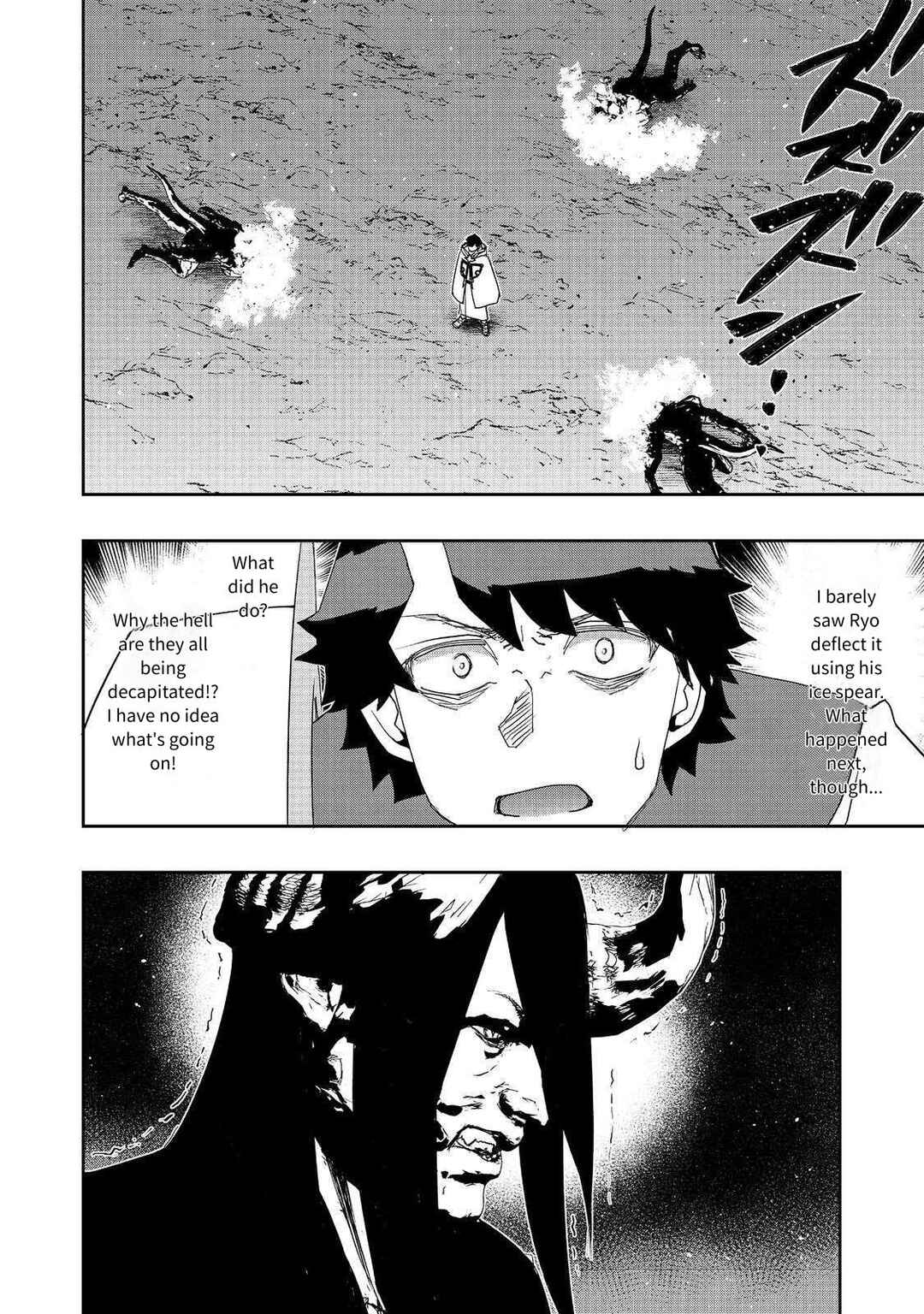 Page 18 Chapter 28 Mizu Zokusei no Mahoutsukai