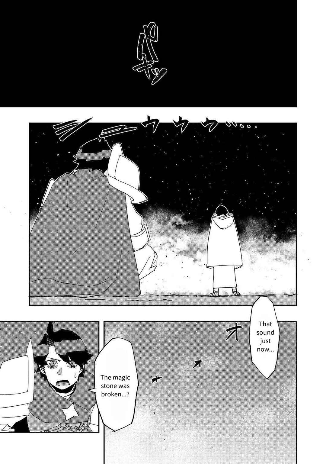 Page 23 Chapter 28 Mizu Zokusei no Mahoutsukai