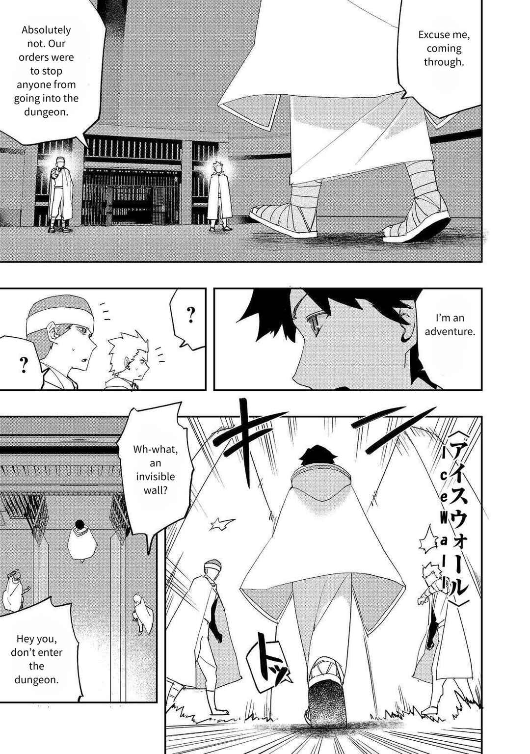 Page 9 Chapter 28 Mizu Zokusei no Mahoutsukai
