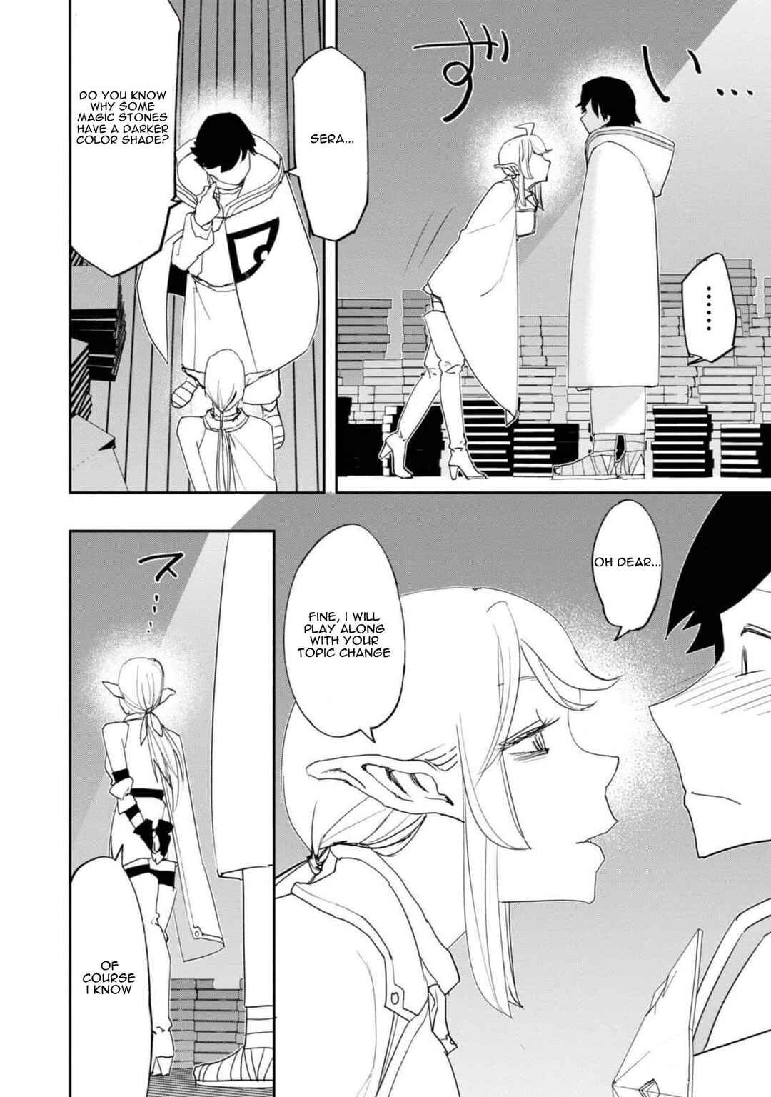 Page 15 Chapter 24 Mizu Zokusei no Mahoutsukai