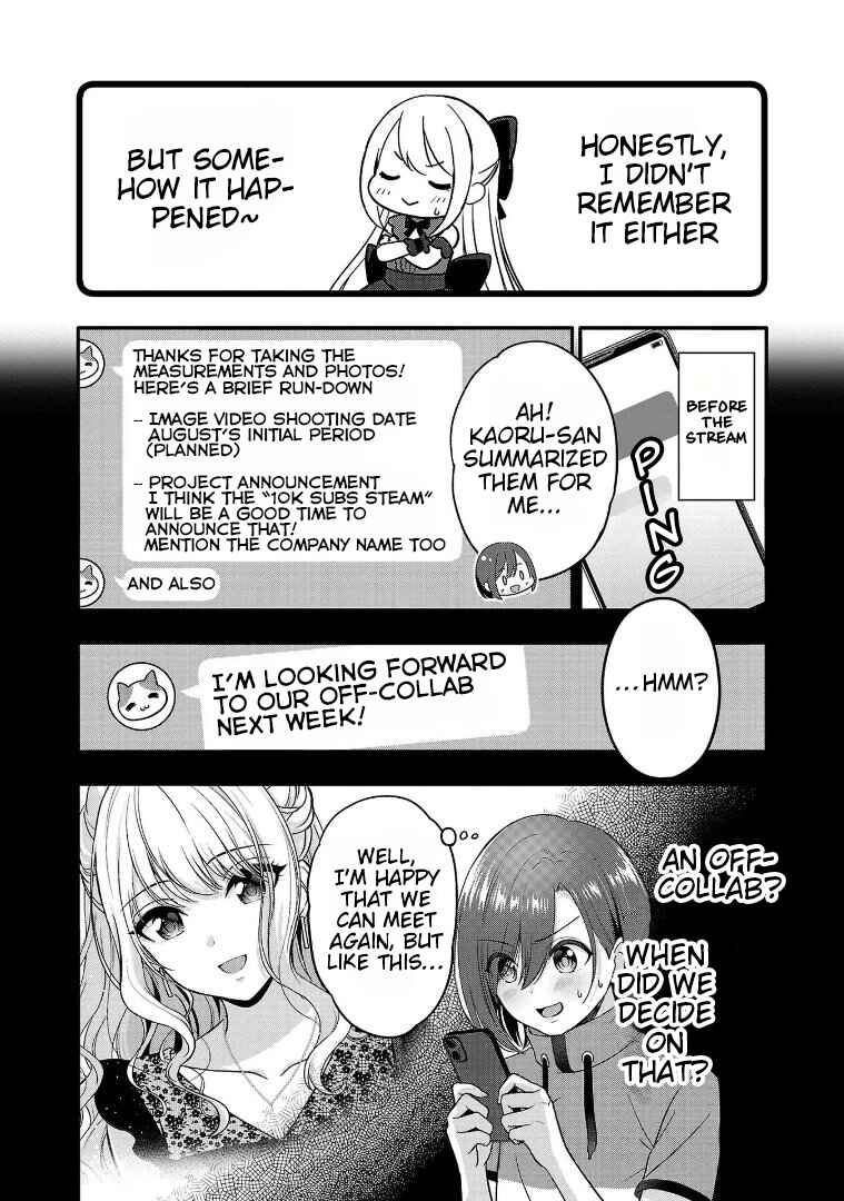 Page 14 Chapter 12 Shitsurenshita node Vtuber Hajimetara Toshiue no Onee-san ni Motemashita