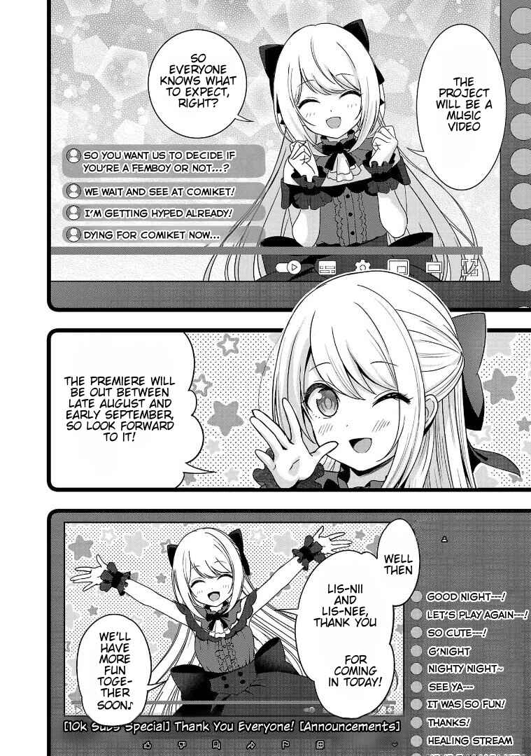 Page 16 Chapter 12 Shitsurenshita node Vtuber Hajimetara Toshiue no Onee-san ni Motemashita