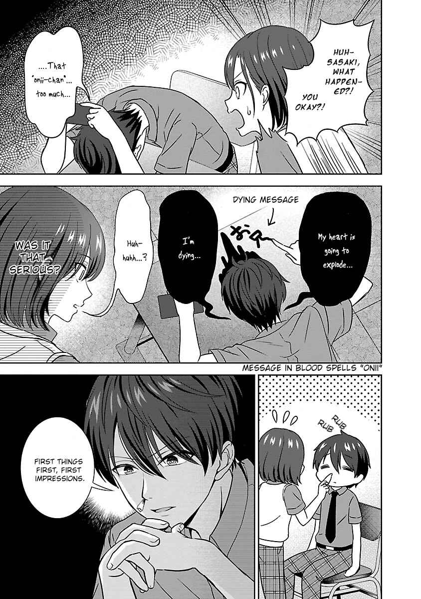 Page 11 Chapter 2 Shitsurenshita node Vtuber Hajimetara Toshiue no Onee-san ni Motemashita