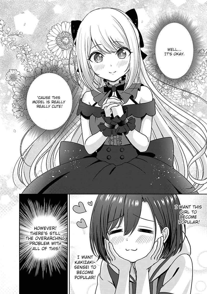 Page 2 Chapter 2 Shitsurenshita node Vtuber Hajimetara Toshiue no Onee-san ni Motemashita