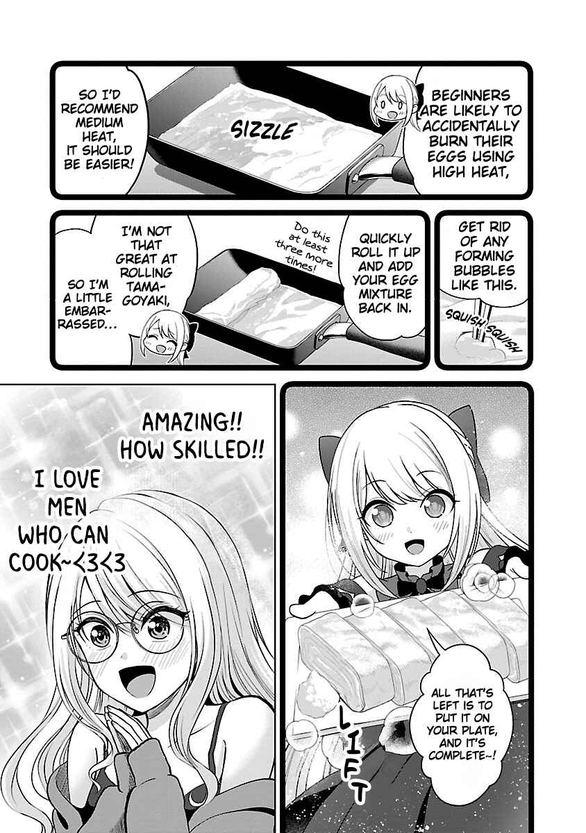 Page 11 Chapter 4 Shitsurenshita node Vtuber Hajimetara Toshiue no Onee-san ni Motemashita