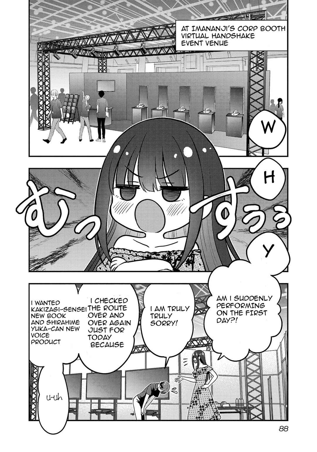 Page 3 Chapter 16 Shitsurenshita node Vtuber Hajimetara Toshiue no Onee-san ni Motemashita