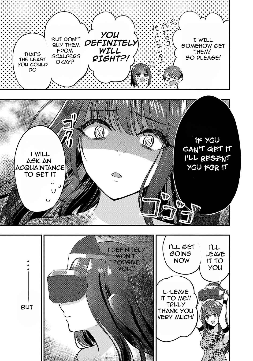 Page 4 Chapter 16 Shitsurenshita node Vtuber Hajimetara Toshiue no Onee-san ni Motemashita