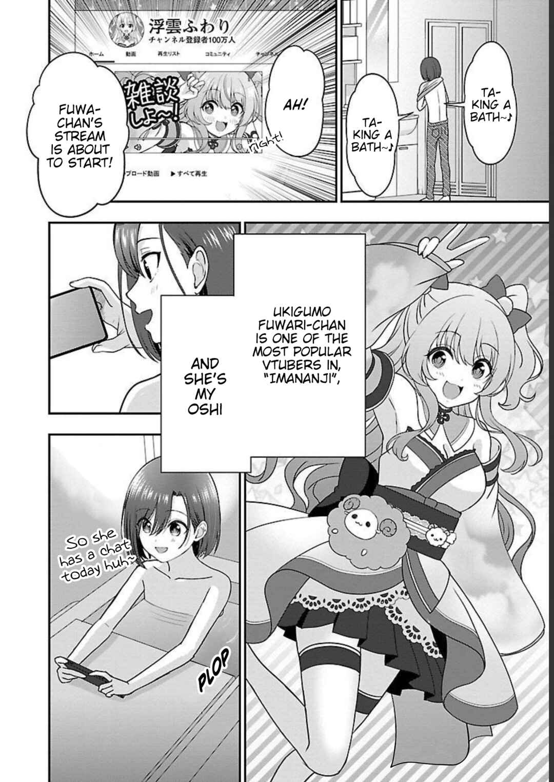 Page 24 Chapter 6 Shitsurenshita node Vtuber Hajimetara Toshiue no Onee-san ni Motemashita