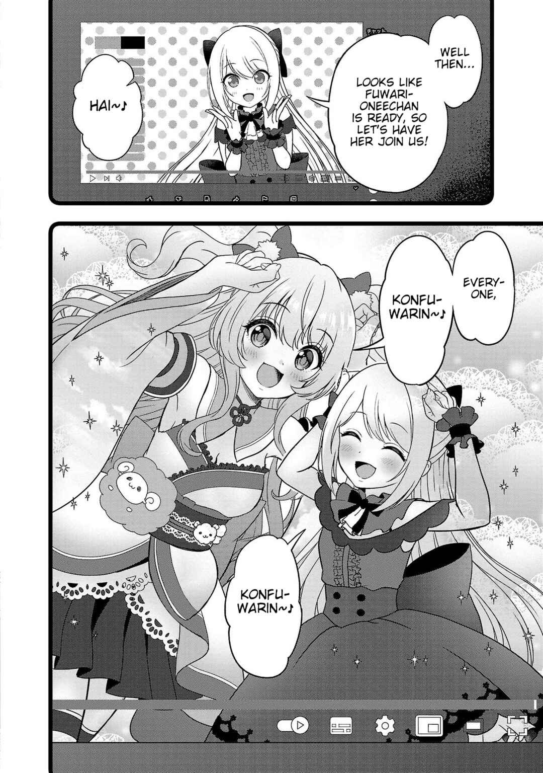 Page 20 Chapter 8 Shitsurenshita node Vtuber Hajimetara Toshiue no Onee-san ni Motemashita