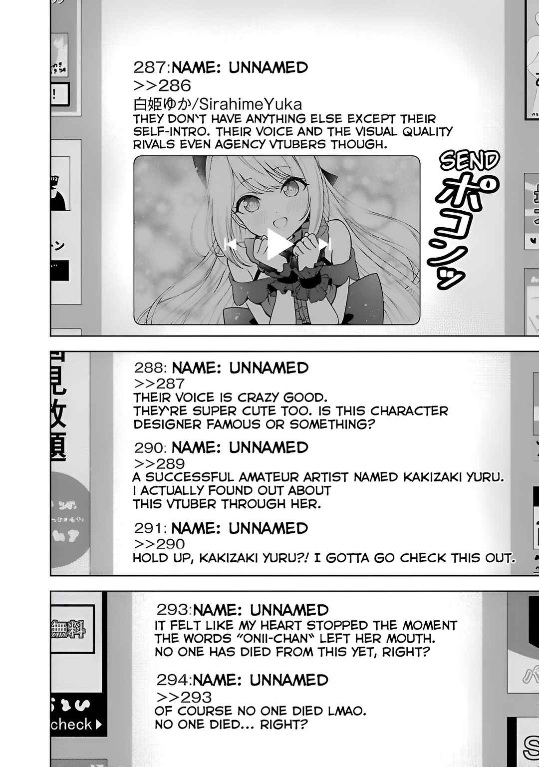Page 10 Chapter 3 Shitsurenshita node Vtuber Hajimetara Toshiue no Onee-san ni Motemashita