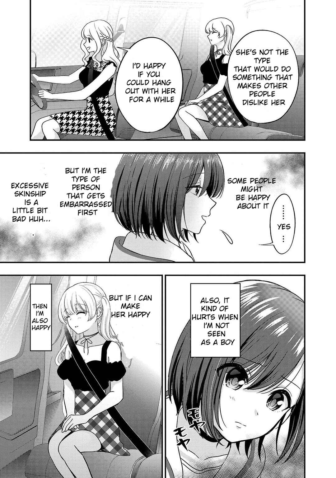 Page 12 Chapter 15 Shitsurenshita node Vtuber Hajimetara Toshiue no Onee-san ni Motemashita