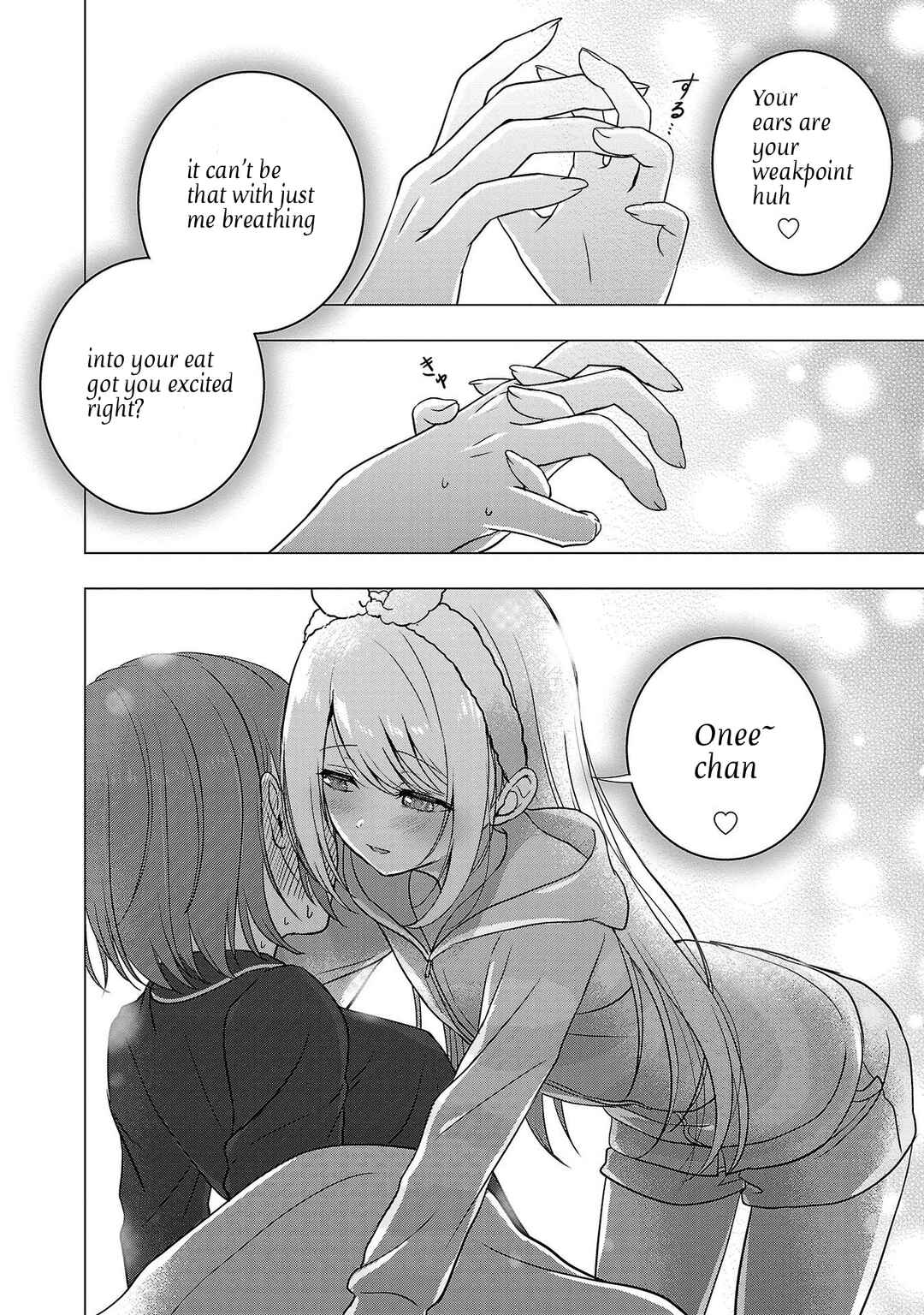 Page 5 Chapter 15 Shitsurenshita node Vtuber Hajimetara Toshiue no Onee-san ni Motemashita