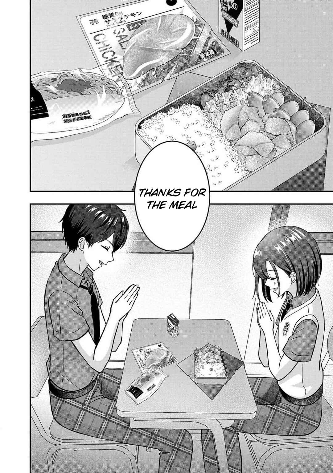 Page 6 Chapter 13 Shitsurenshita node Vtuber Hajimetara Toshiue no Onee-san ni Motemashita