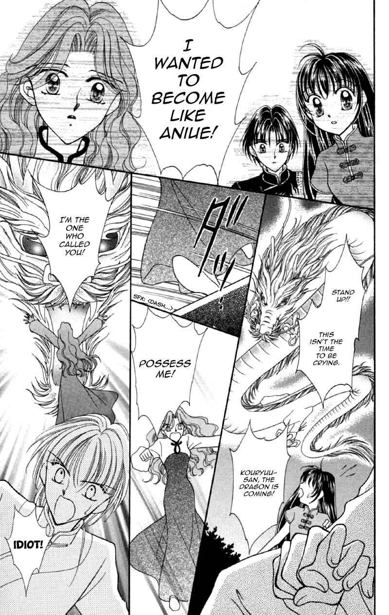 Page 35 Chapter 12 Sei Dragon Girl