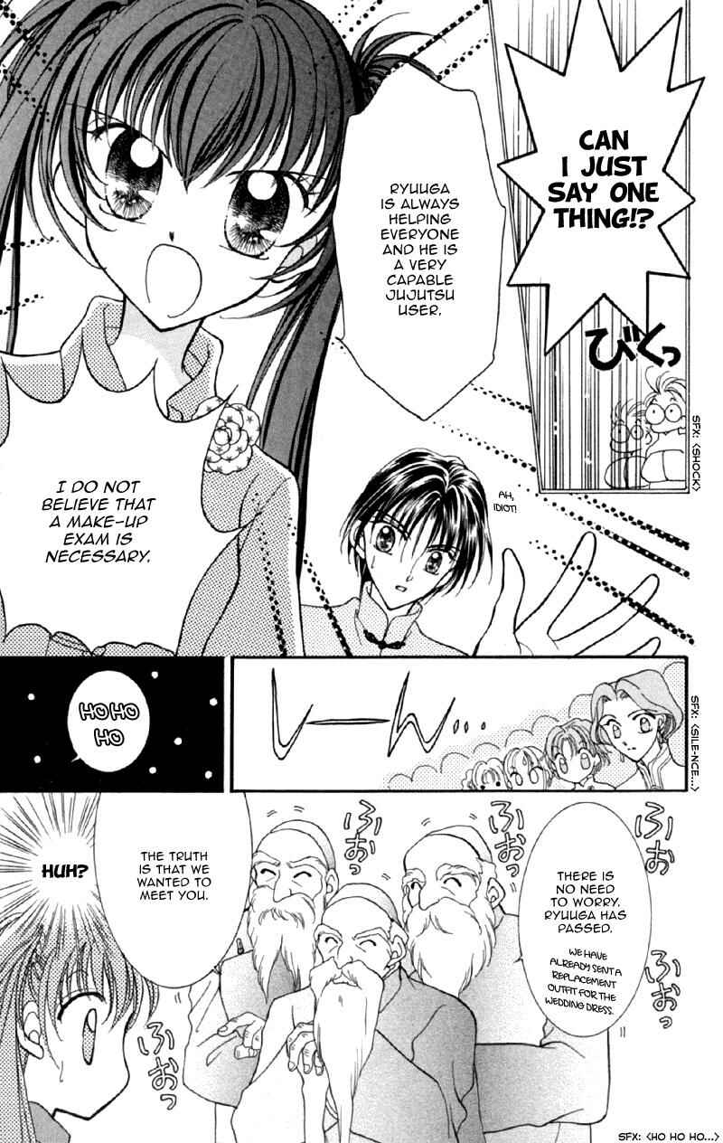 Page 9 Chapter 12 Sei Dragon Girl