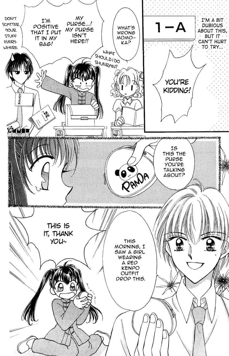 Page 10 Chapter 6 Sei Dragon Girl