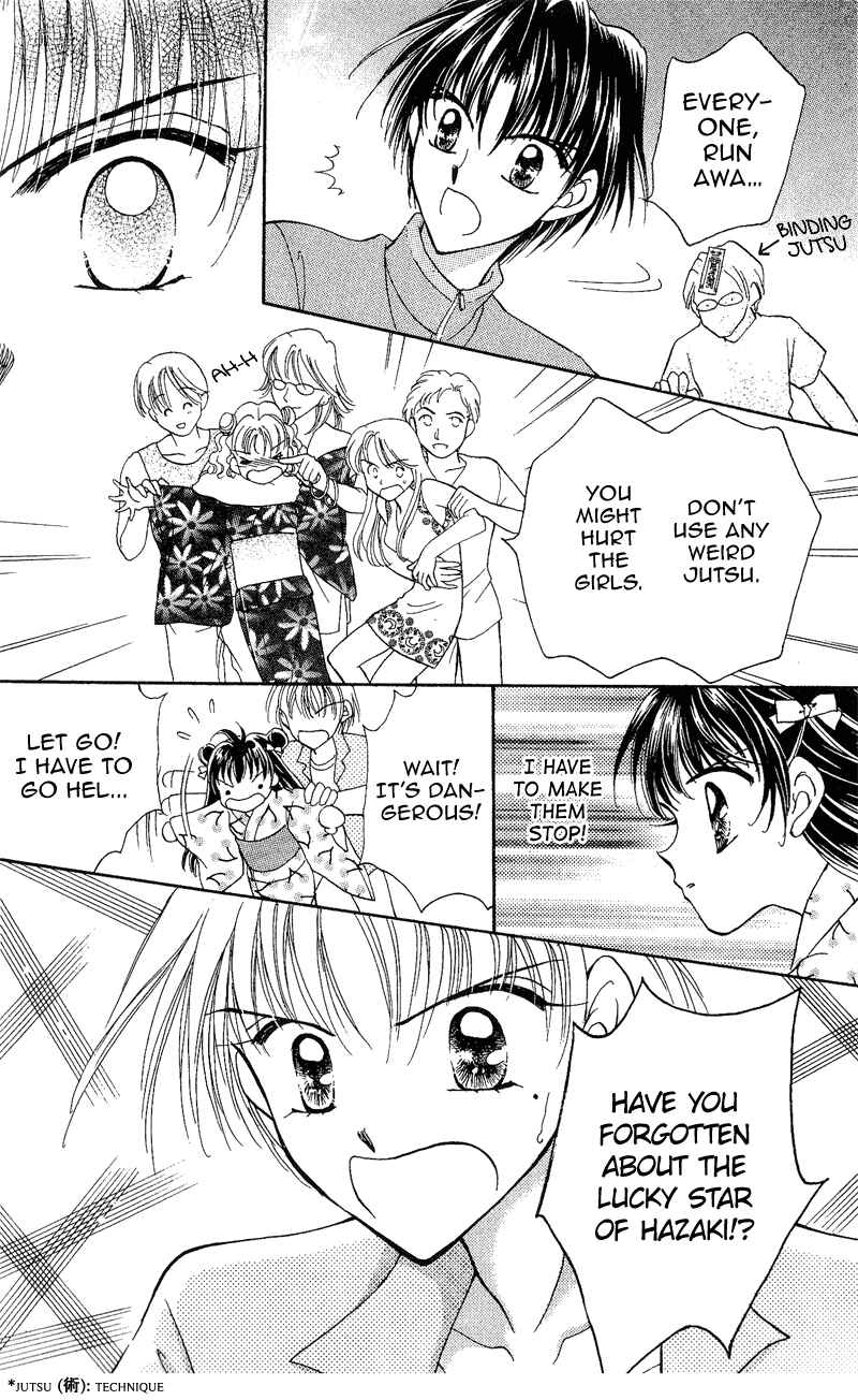 Page 28 Chapter 6 Sei Dragon Girl