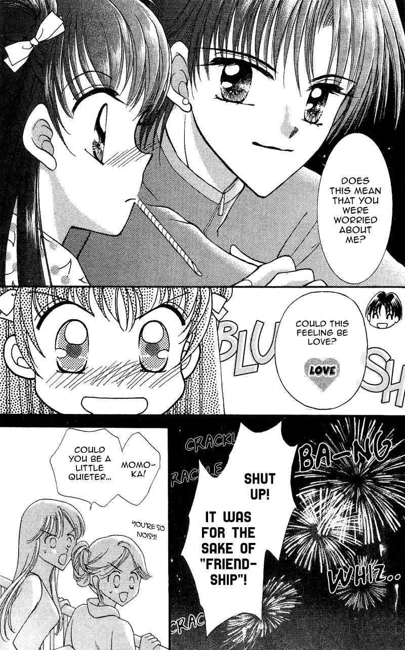 Page 36 Chapter 6 Sei Dragon Girl