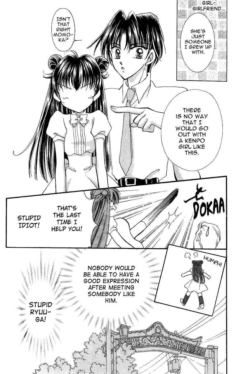 Page 6 Chapter 6 Sei Dragon Girl