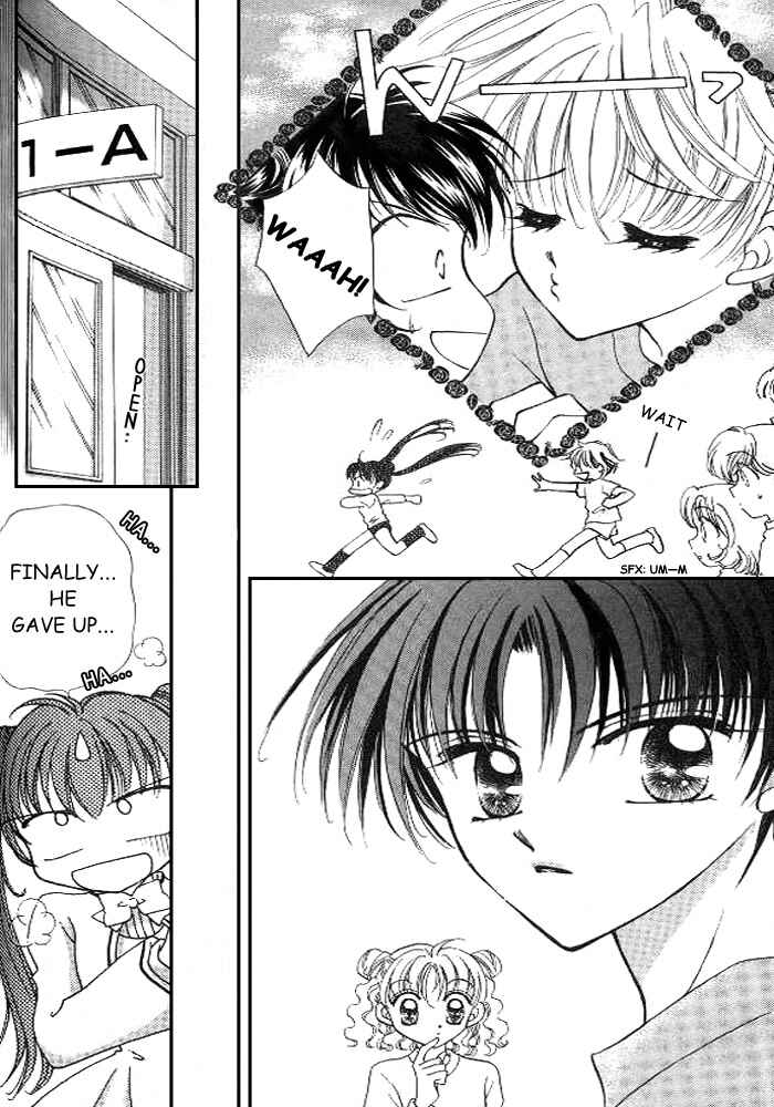 Page 10 Chapter 3 Sei Dragon Girl