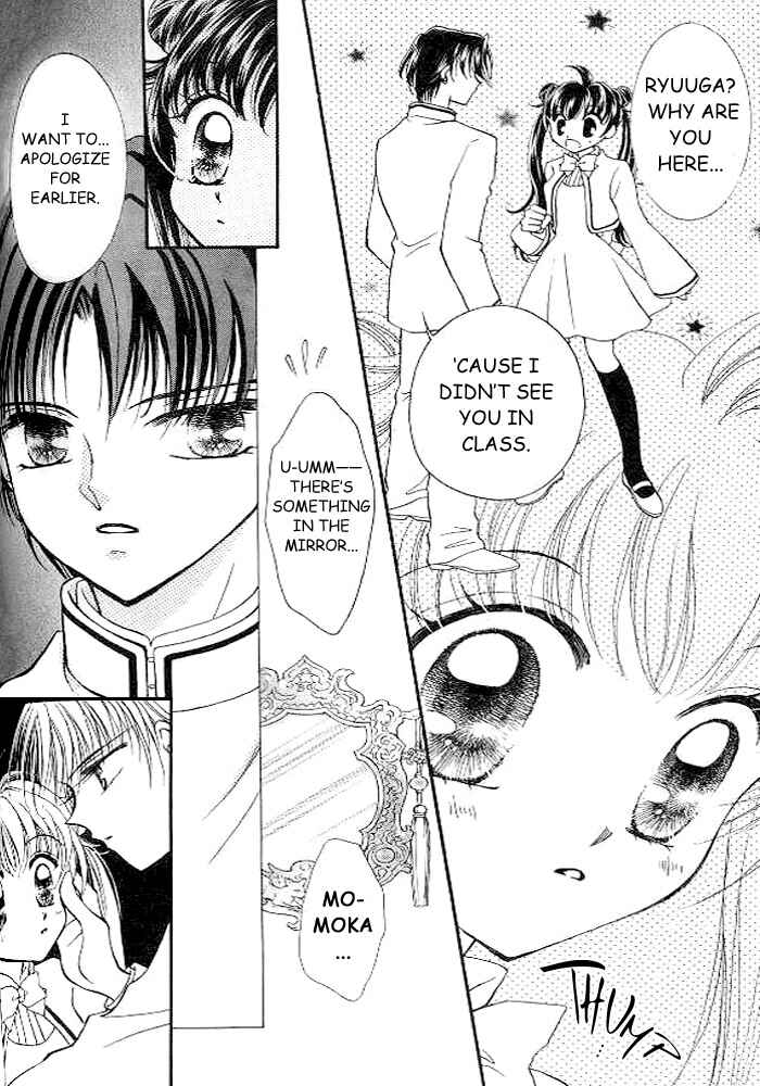 Page 22 Chapter 3 Sei Dragon Girl