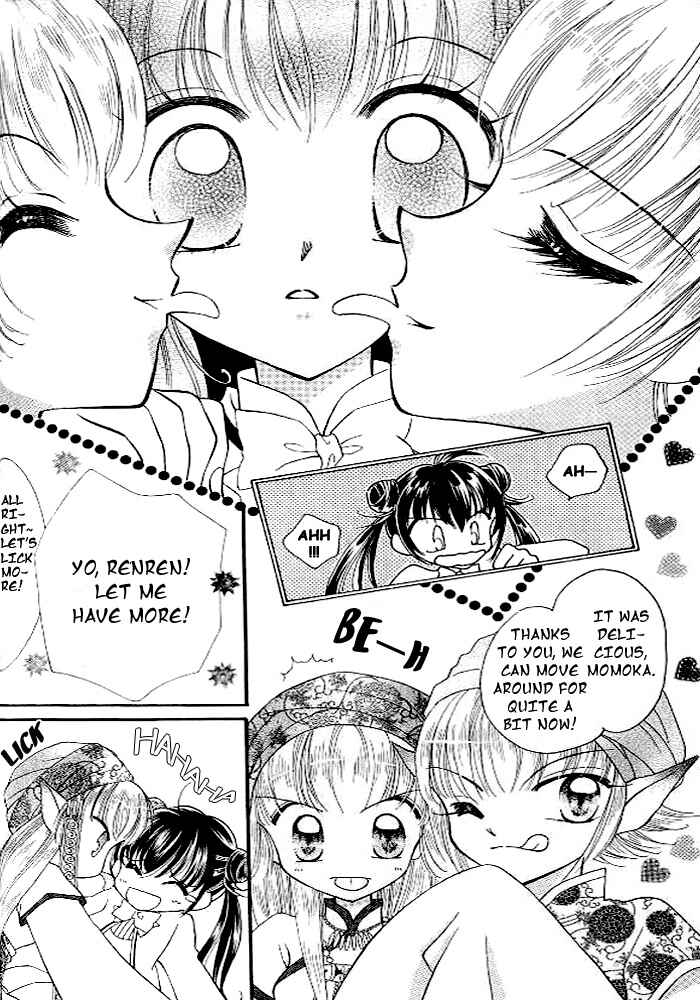 Page 24 Chapter 3 Sei Dragon Girl