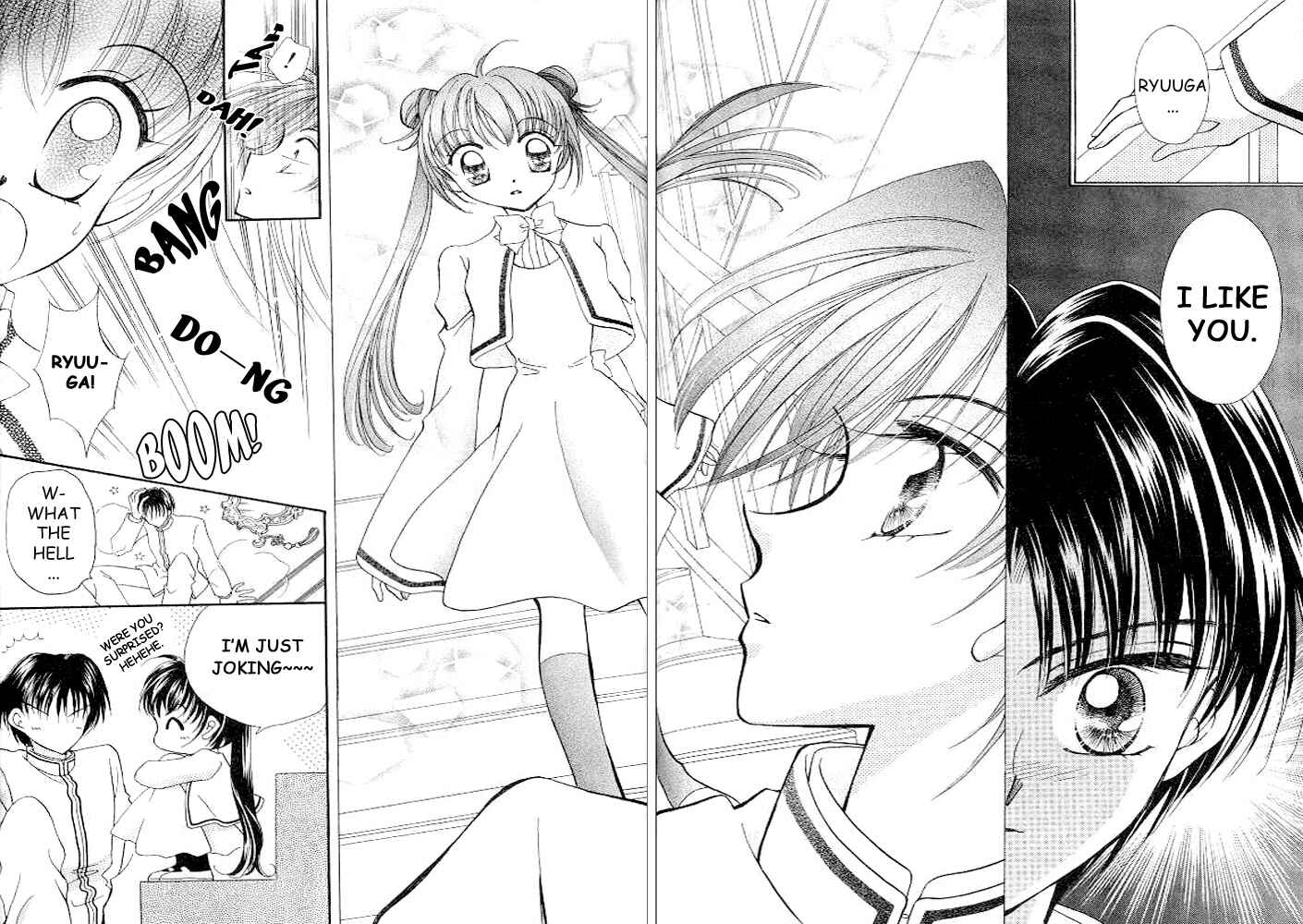 Page 36 Chapter 3 Sei Dragon Girl