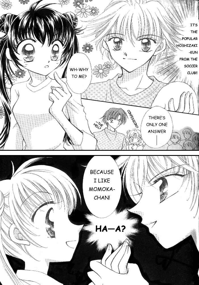Page 9 Chapter 3 Sei Dragon Girl