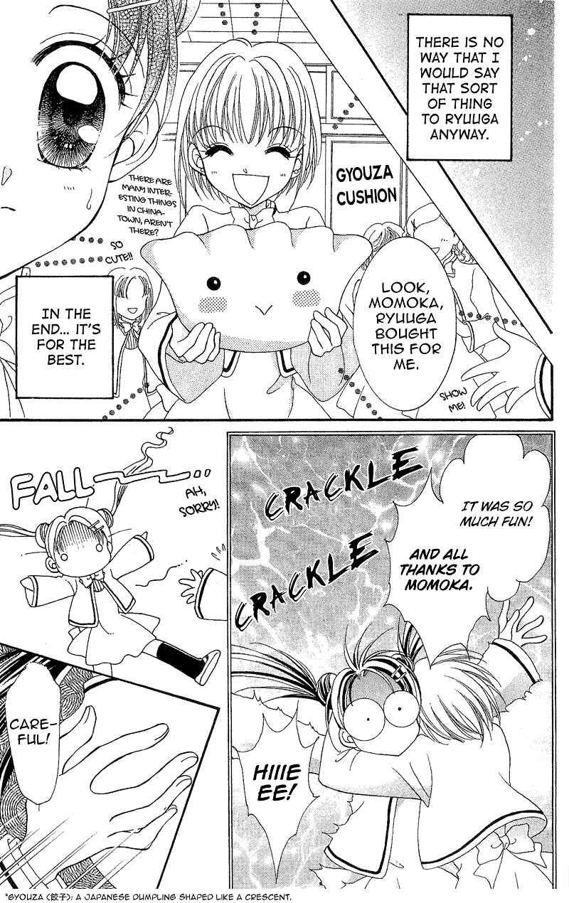Page 15 Chapter 8 Sei Dragon Girl