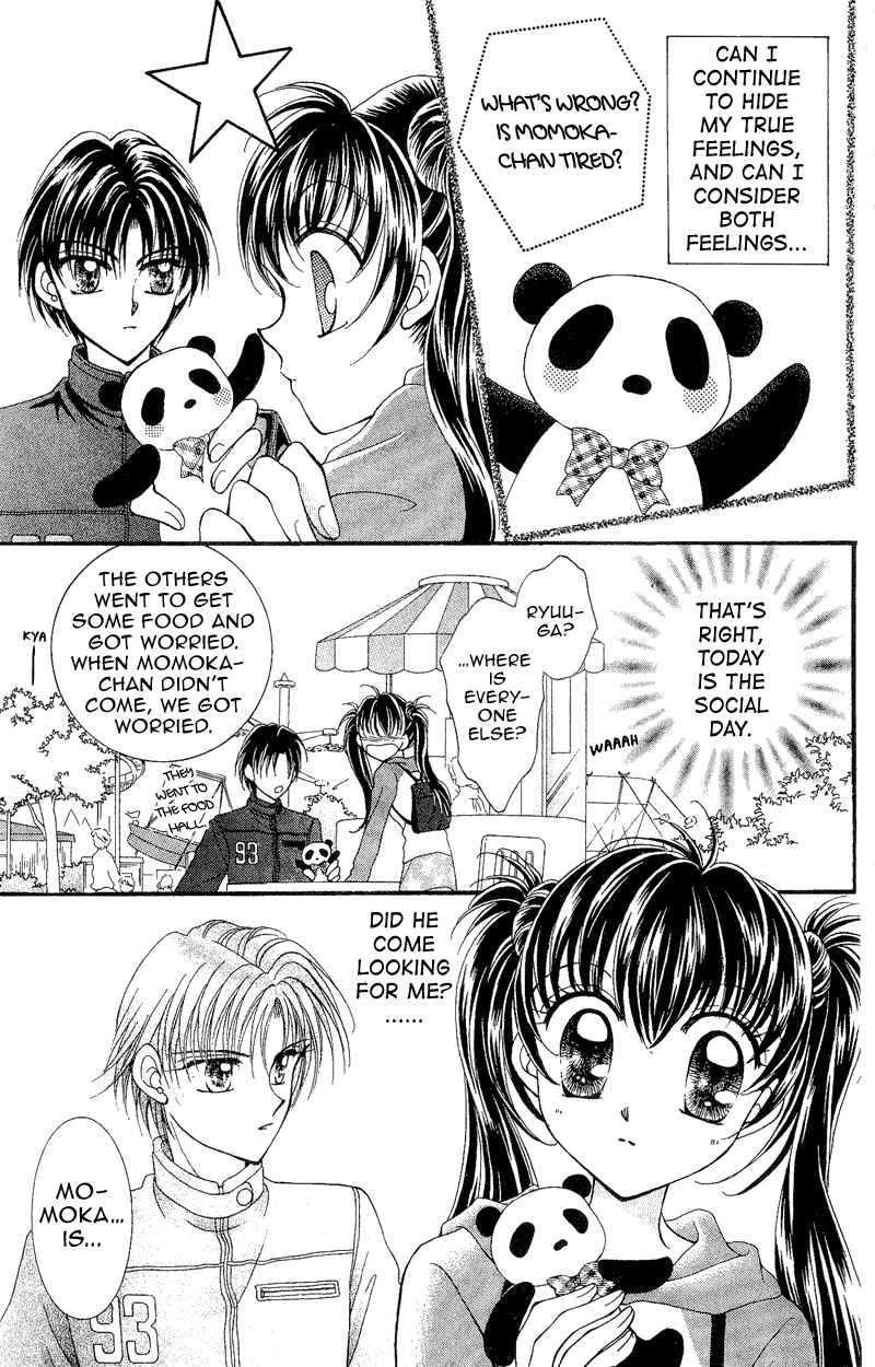 Page 23 Chapter 8 Sei Dragon Girl