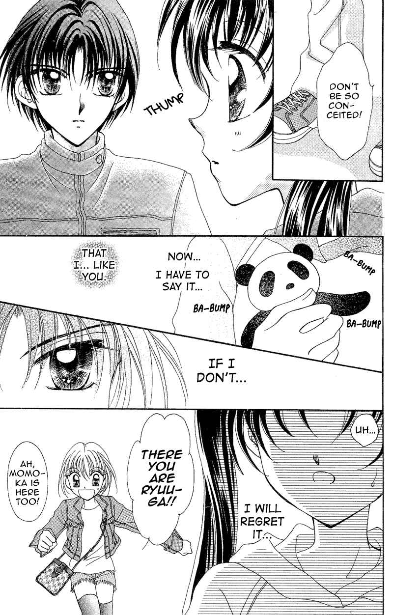 Page 25 Chapter 8 Sei Dragon Girl