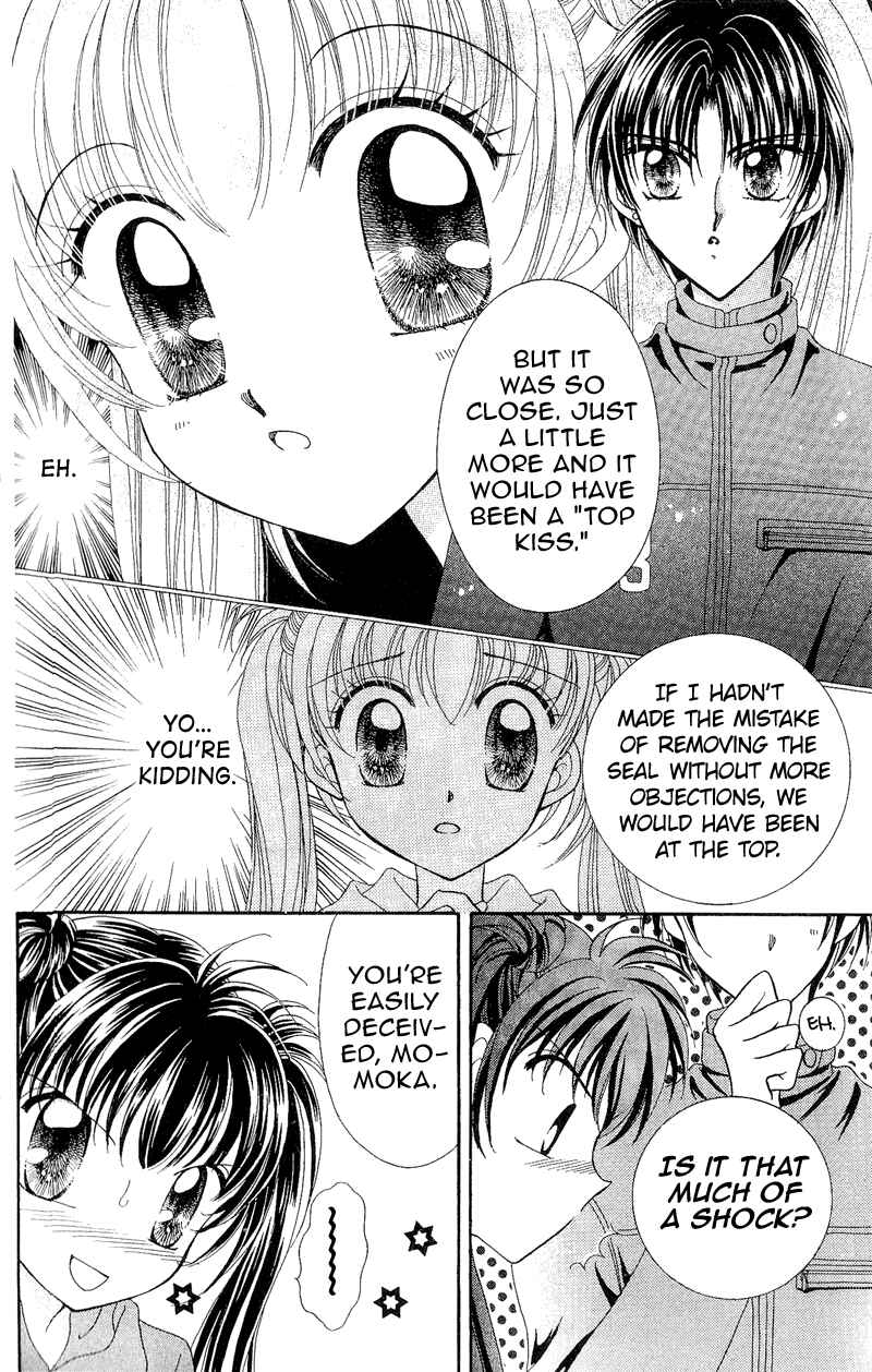 Page 42 Chapter 8 Sei Dragon Girl