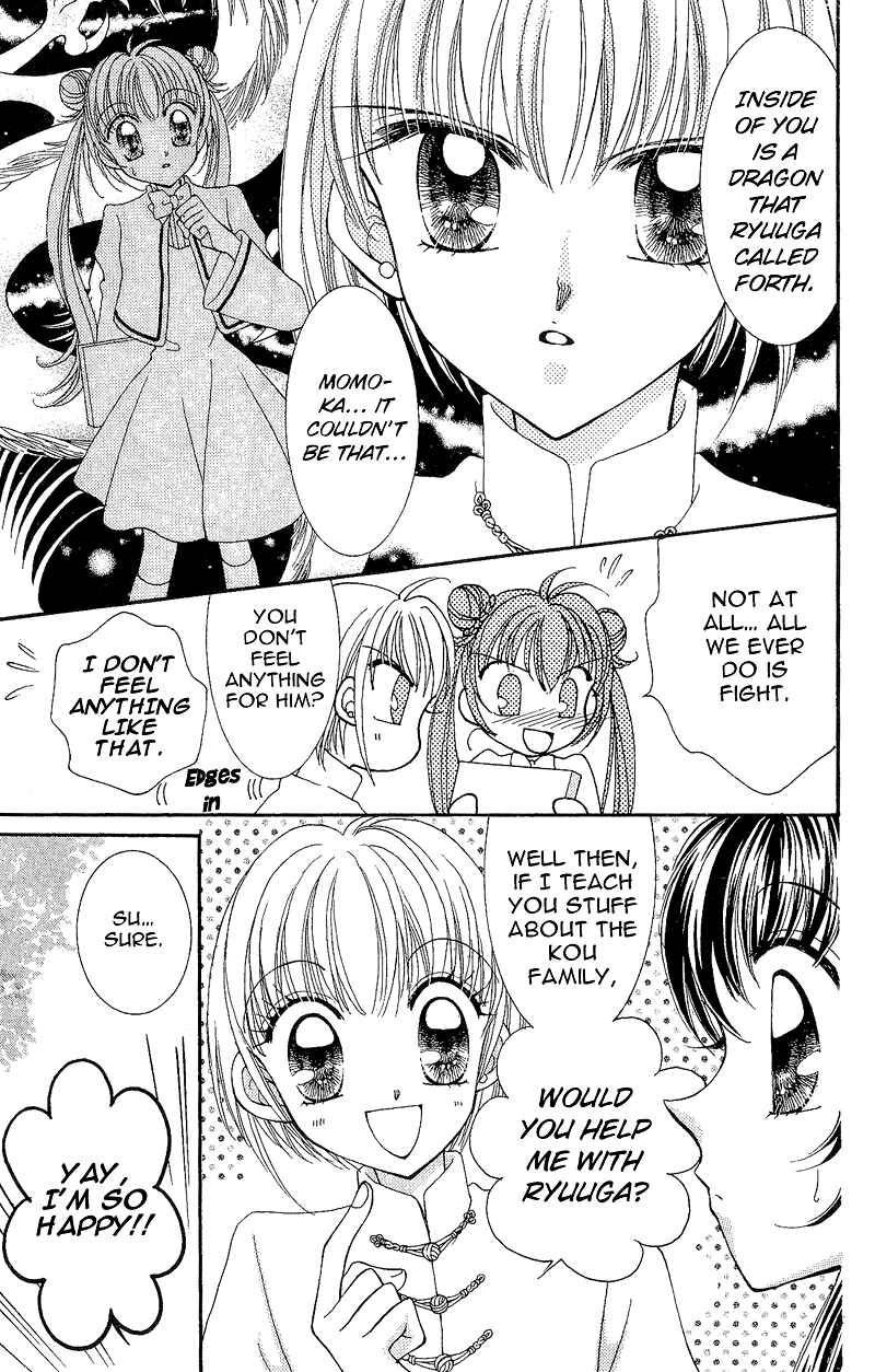 Page 9 Chapter 8 Sei Dragon Girl
