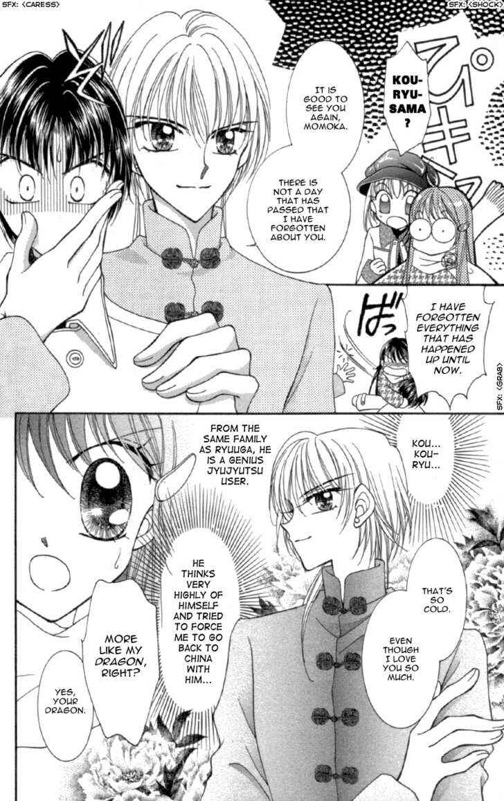 Page 10 Chapter 11 Sei Dragon Girl