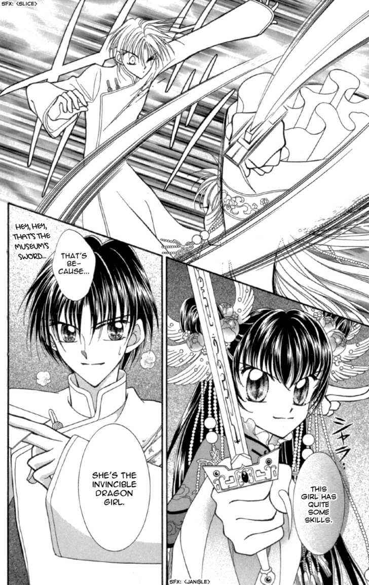 Page 27 Chapter 11 Sei Dragon Girl