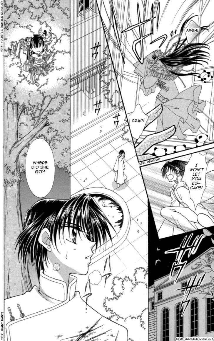 Page 29 Chapter 11 Sei Dragon Girl