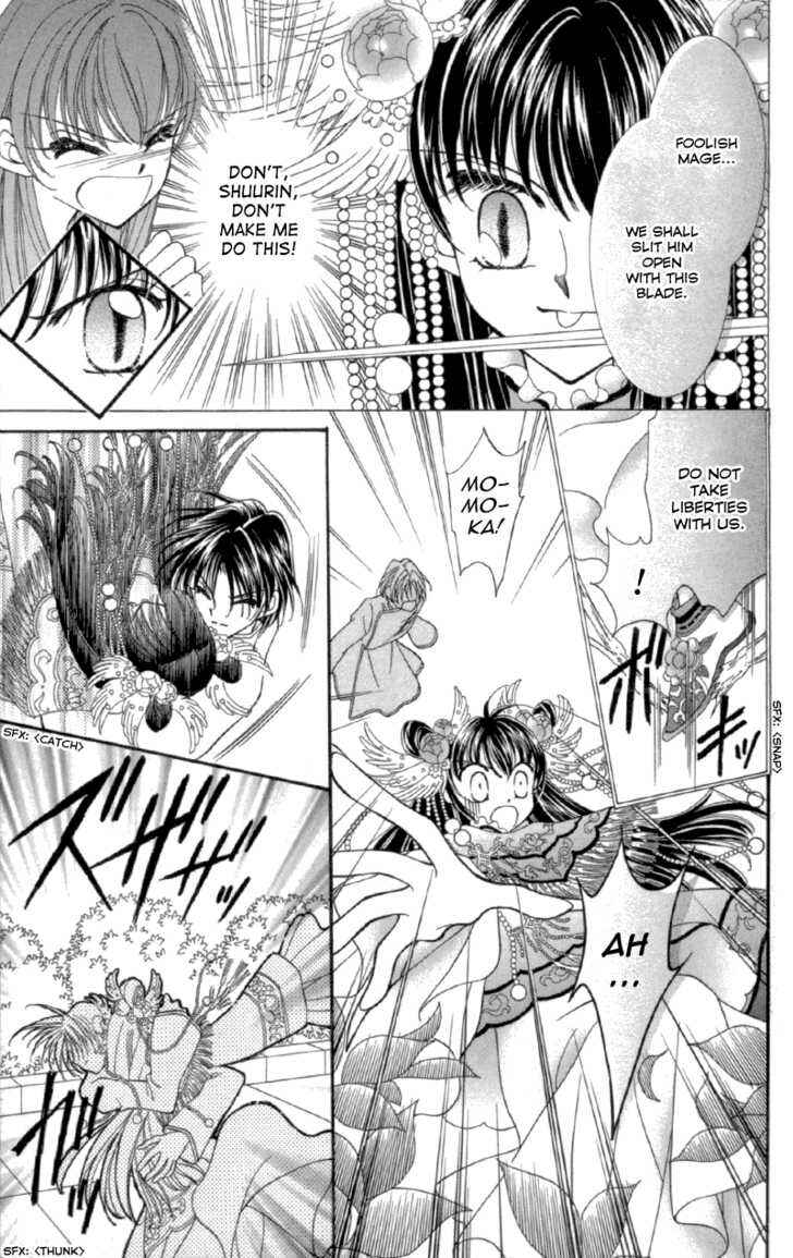 Page 30 Chapter 11 Sei Dragon Girl