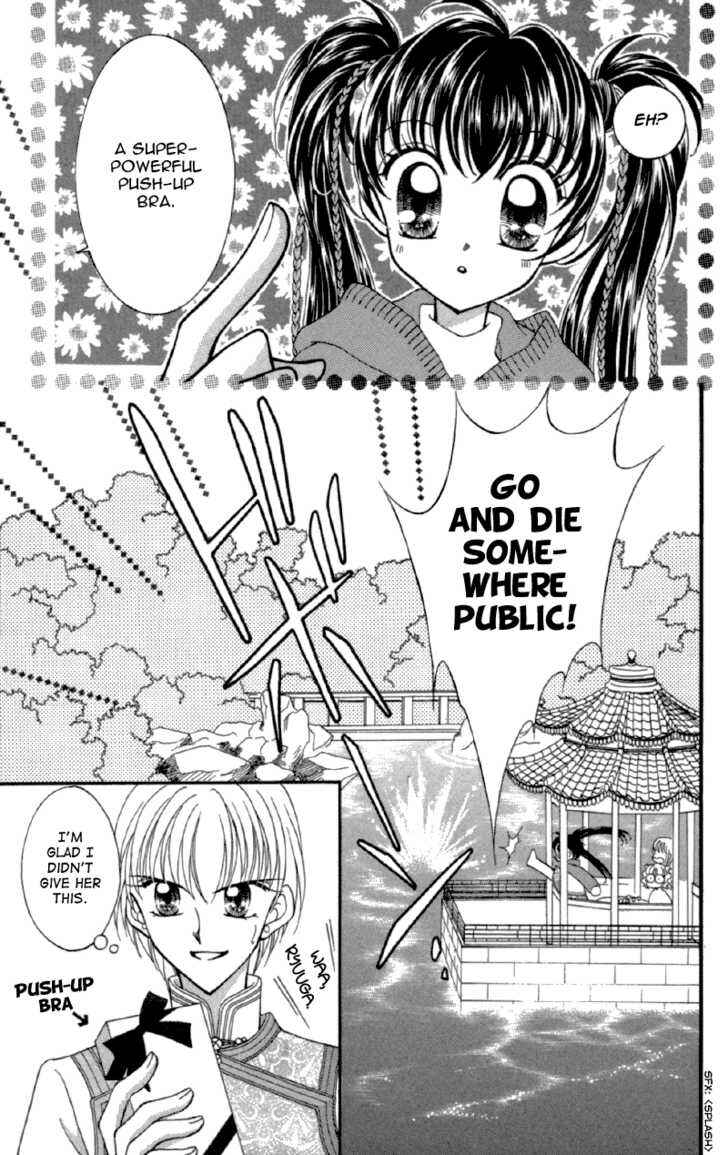 Page 42 Chapter 11 Sei Dragon Girl