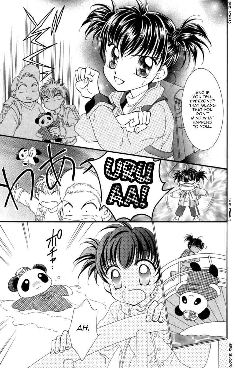 Page 11 Chapter 12.5 Sei Dragon Girl