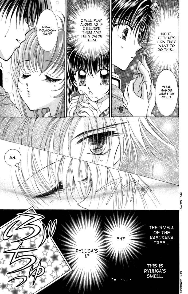 Page 19 Chapter 12.5 Sei Dragon Girl