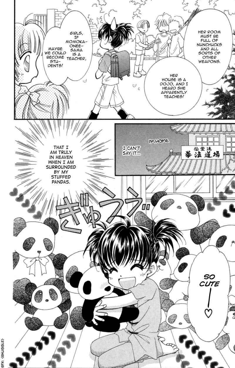 Page 4 Chapter 12.5 Sei Dragon Girl