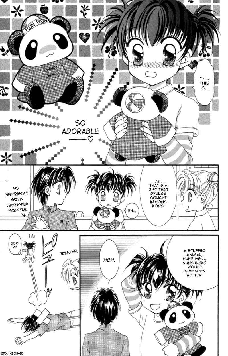 Page 9 Chapter 12.5 Sei Dragon Girl