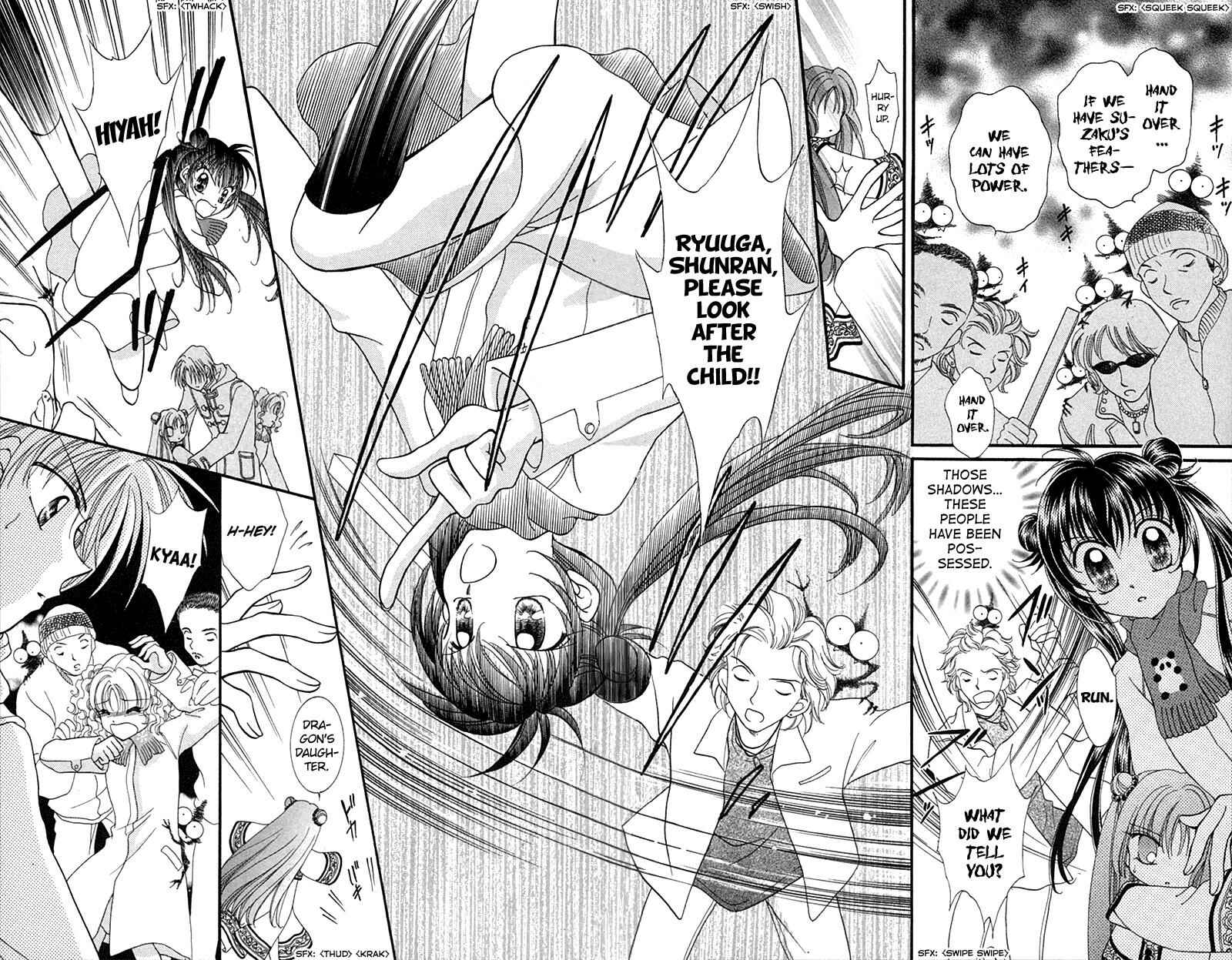 Page 10 Chapter 10 Sei Dragon Girl