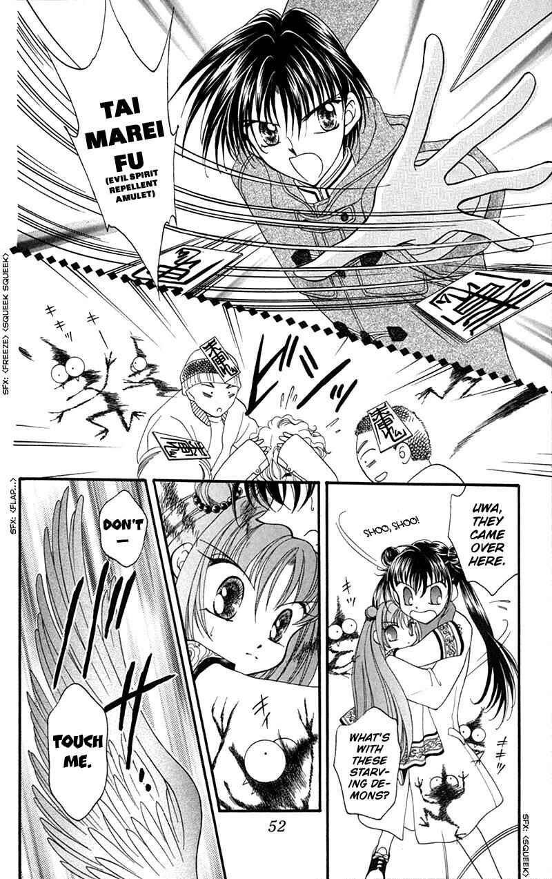 Page 11 Chapter 10 Sei Dragon Girl