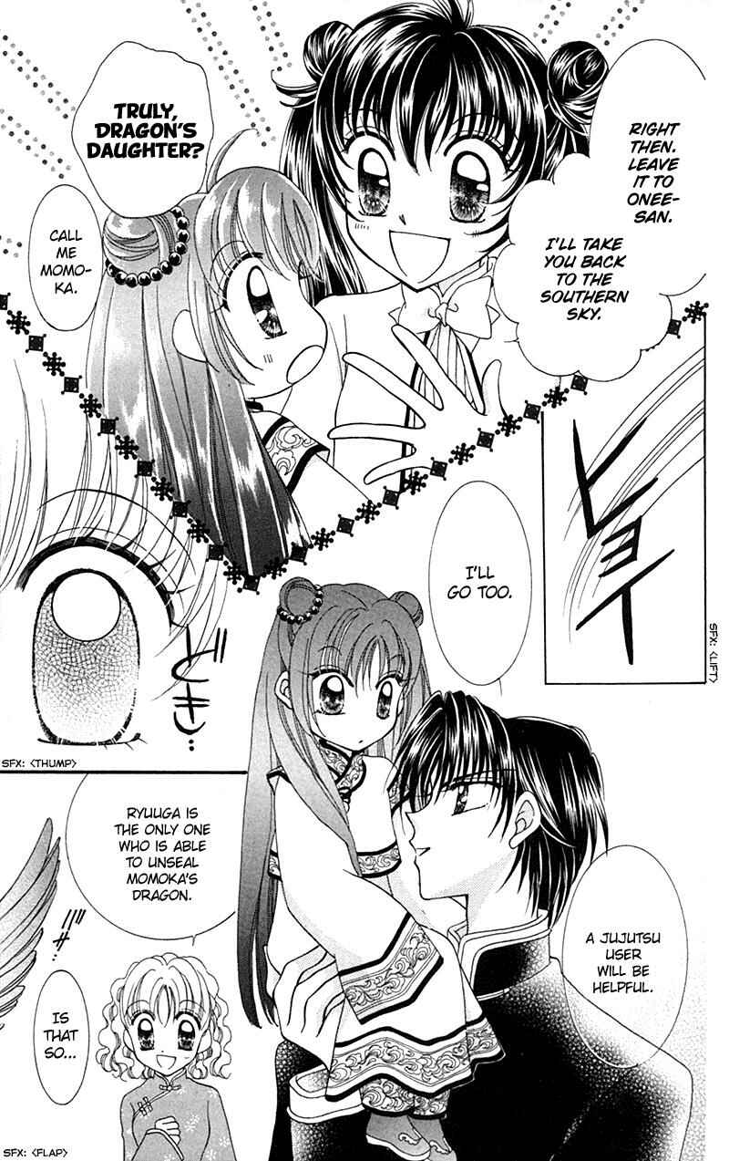 Page 16 Chapter 10 Sei Dragon Girl