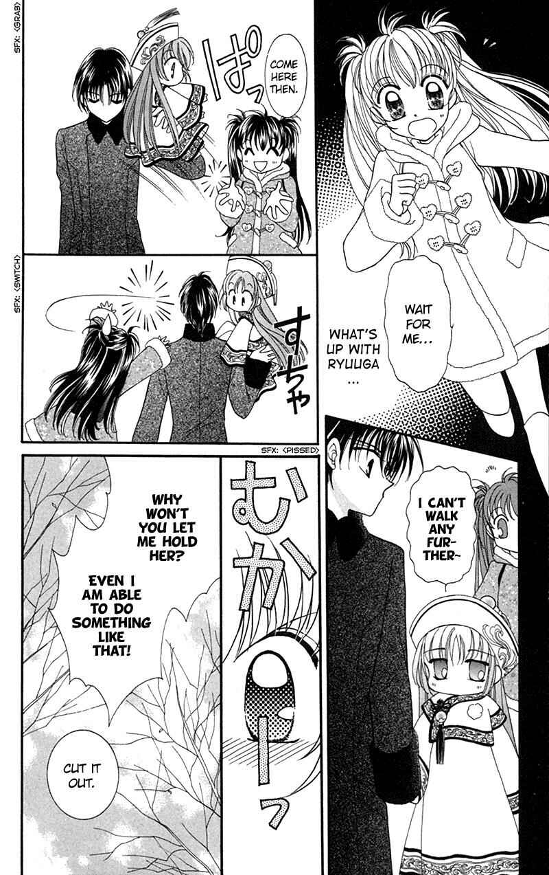 Page 19 Chapter 10 Sei Dragon Girl