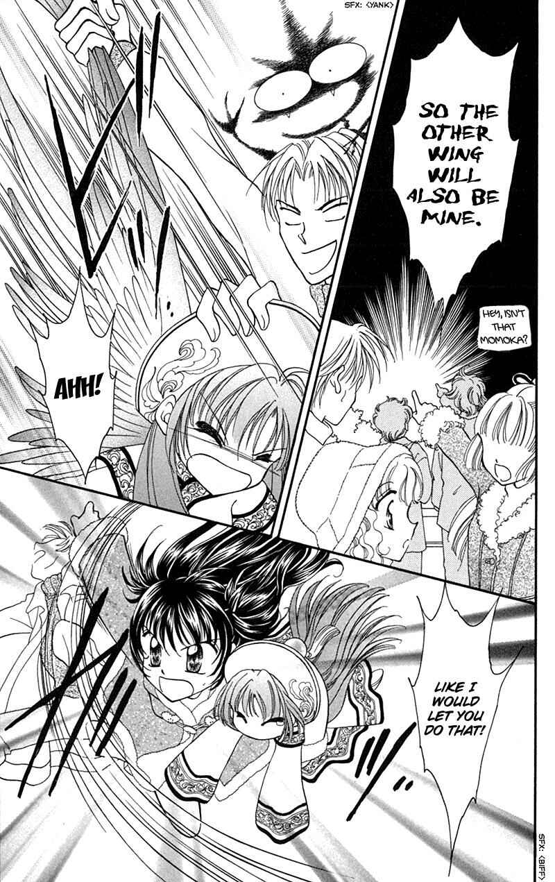 Page 26 Chapter 10 Sei Dragon Girl