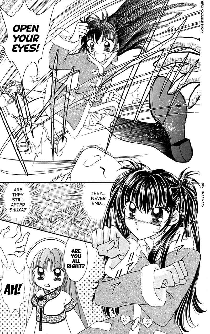 Page 30 Chapter 10 Sei Dragon Girl